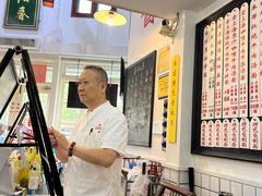 -逸桂禾面馆