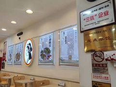 大堂-香妃烤鸡(西单店)