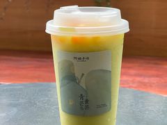 -阿嬷手作(成都万象城店)