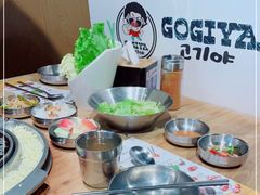 -GOGIYA·咕叽吖韩国传统烤肉店(小榄店)
