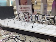 -无界眼镜MaxLess(南翔印象城店)