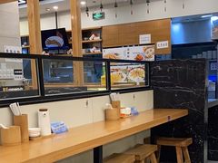 -鴻瑞興面馆(保利时光里店)