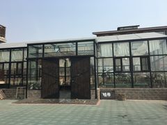 -北马山庄植趣咖啡