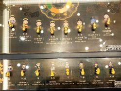 -结绳记(西北旺万象汇店)