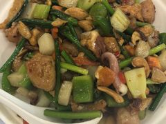 辣子腰果鸡丁-陈根记大牌档