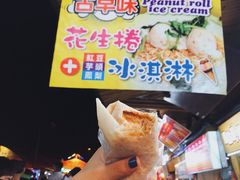 -花莲东大门国际观光夜市