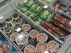 -跃进雪糕(跃进路店)