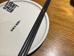 -吕氏疙瘩汤·新鲁菜(新贵和店)