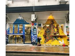 -茶是一枝花泡茶店