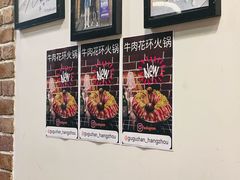 -咕咕站韩国料理(紫金港店)