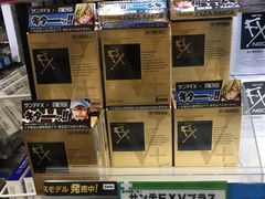 -阪急百货店(梅田总店)