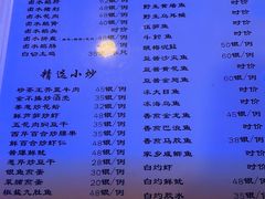 -迈姨·潮州菜(麓湖公园店)