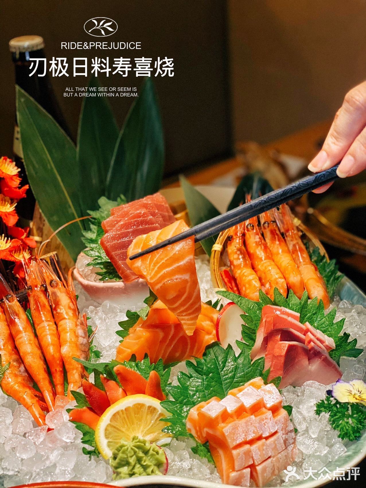 我终于在这里实现了🥩个和牛自由！放开胃口大口吃起来