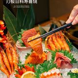 我终于在这里实现了🥩个和牛自由！放开胃口大口吃起来