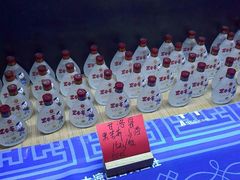 -阿斯牛牛·凉山菜(新会展店)