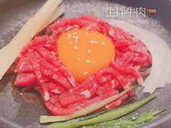 -赤坂亭·M9和牛烧肉·铁板烧(合肥万象城店)