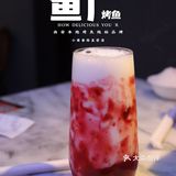 西安本地烤鱼地标品牌｜鱼厂⑧周年｜六折吃鱼放开冲