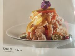 -大酒缸(高碑店文化新大街店)