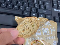 -山姆会员商店(杨桥西路店)