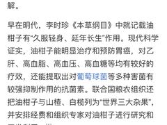 -奈雪的茶(中粮祥云小镇店)