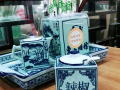 -东吴面馆(中央景城店)