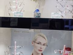 -大明眼镜(延庆1店)