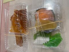 -莫定标娘惹糕点