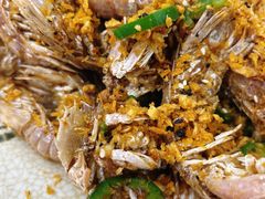 椒盐濑尿虾-贞姨美食·老字号海鲜大排档