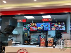 -永和大王(杨高中路店)
