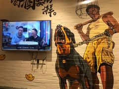 -聚串门儿·东北烧烤(信义坊店)