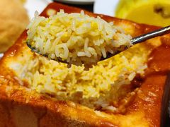 发财金砖鸡扒焗饭-锦园春香港茶餐厅(西海湾旗舰店)