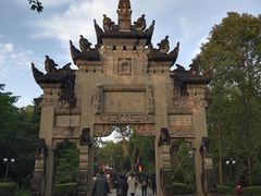 -邓小平故里