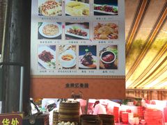-忆秦园小笼包(惠山古镇总店)