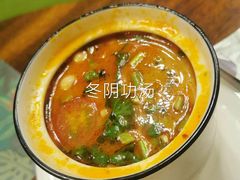-苏梅花园(群星城店)