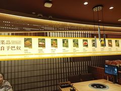 -巴奴毛肚火锅(龙湖锦艺城店)