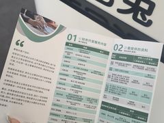 -企巴兔·注册公司代理记账