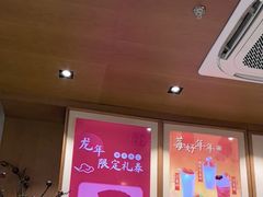 -卡旺卡(马鞍山万达广场店)