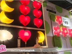 -宜家家居(哈尔滨商场店)