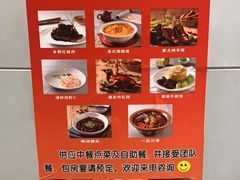 -上海大众空港宾馆
