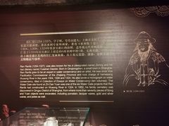 -元代水闸遗址博物馆
