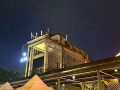 -元生咖啡(陶溪川店)