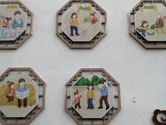 -金山嘴渔村