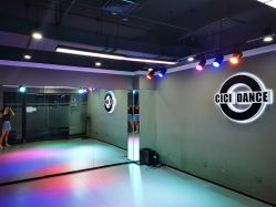 -CICI街舞专业培训