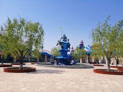 -华夏文旅海洋公园