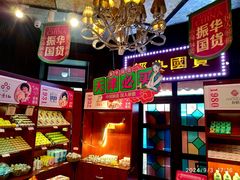 -天津意大利风情旅游区
