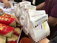 -百年义利(鲁谷东街店)