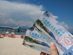 -三亚蜈支洲岛旅游区