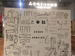 -当当书店(国泰广场店)