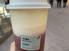 -喜茶(北京五棵松华熙店)