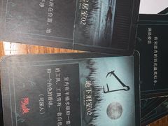-杭州湖滨in77